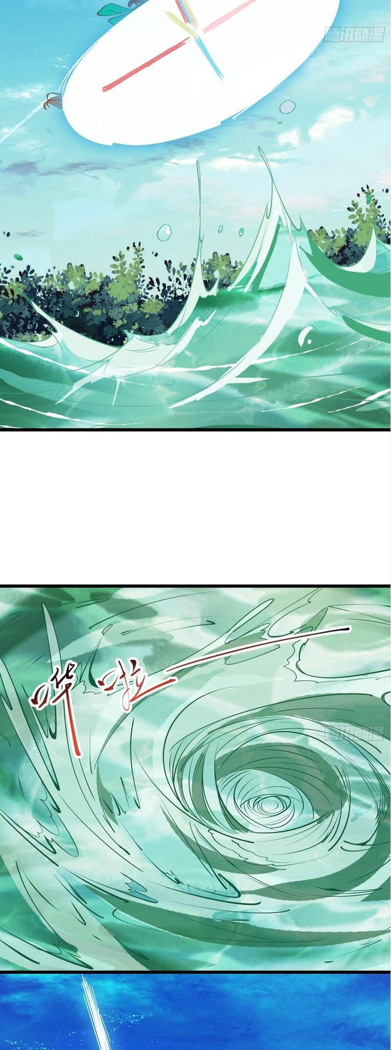 Ta Lập Hậu Cung Tại Tây Du Ký Chapter 75 - 3