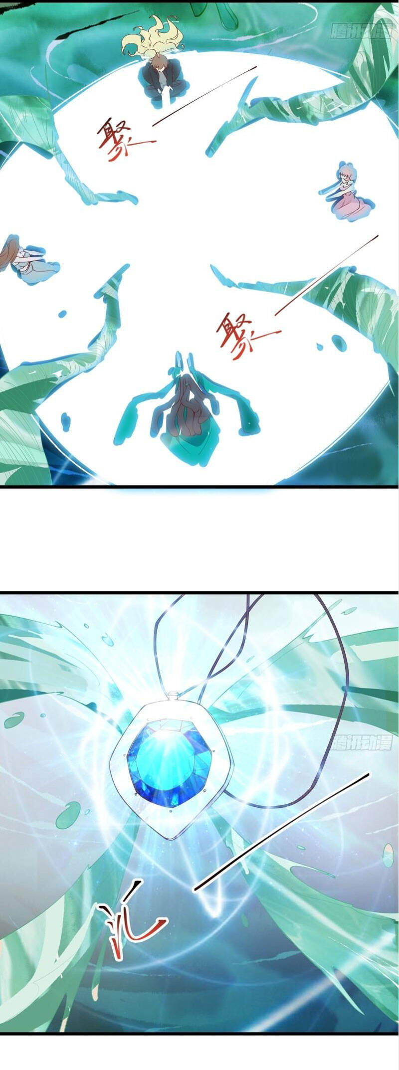 Ta Lập Hậu Cung Tại Tây Du Ký Chapter 75 - 5