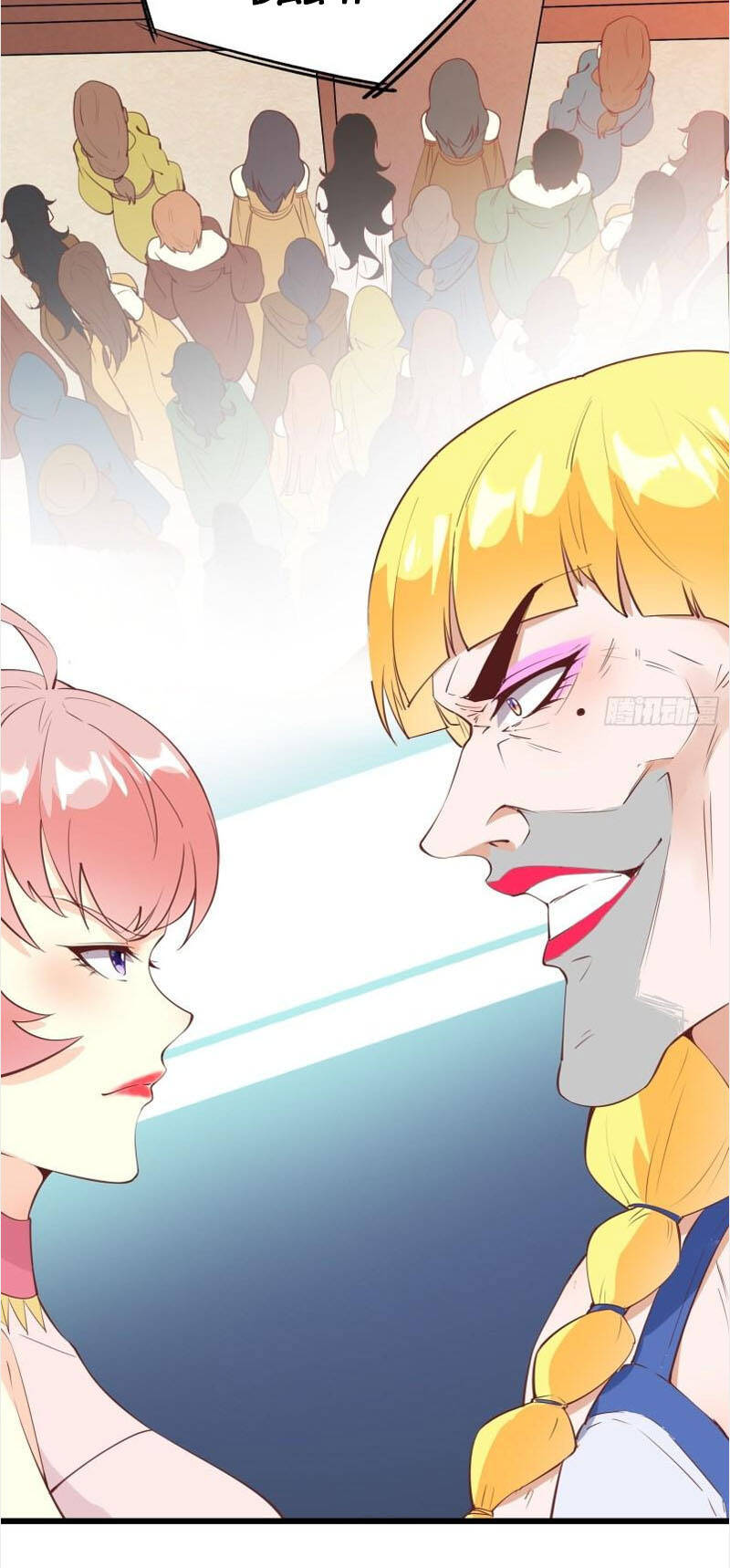 Ta Lập Hậu Cung Tại Tây Du Ký Chapter 77 - 11