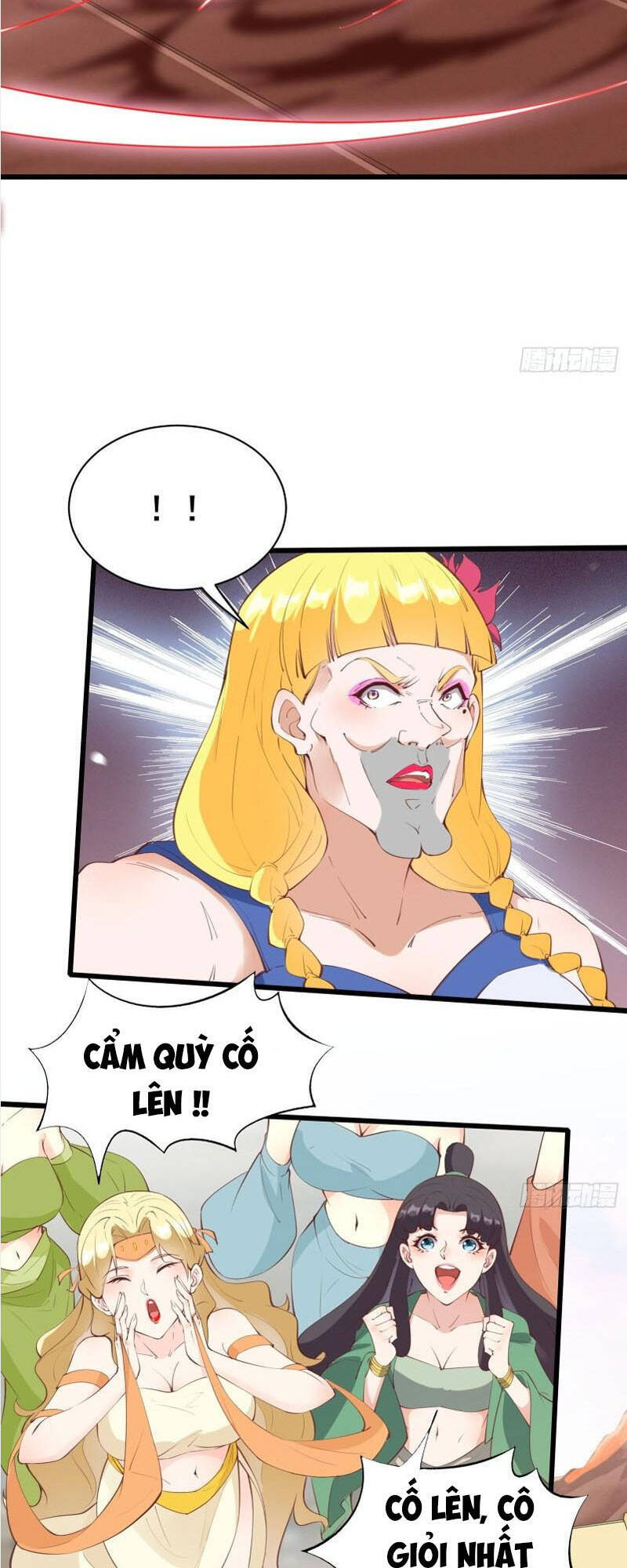 Ta Lập Hậu Cung Tại Tây Du Ký Chapter 78 - 8