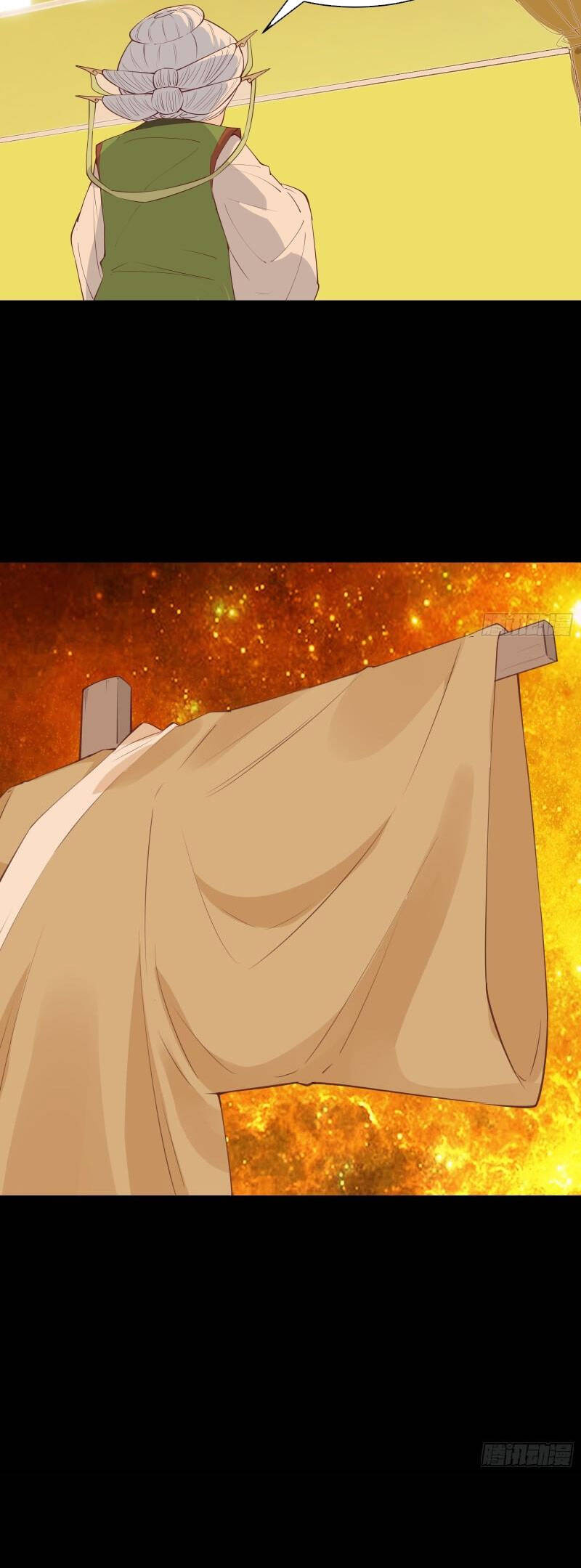 Ta Lập Hậu Cung Tại Tây Du Ký Chapter 85 - 6