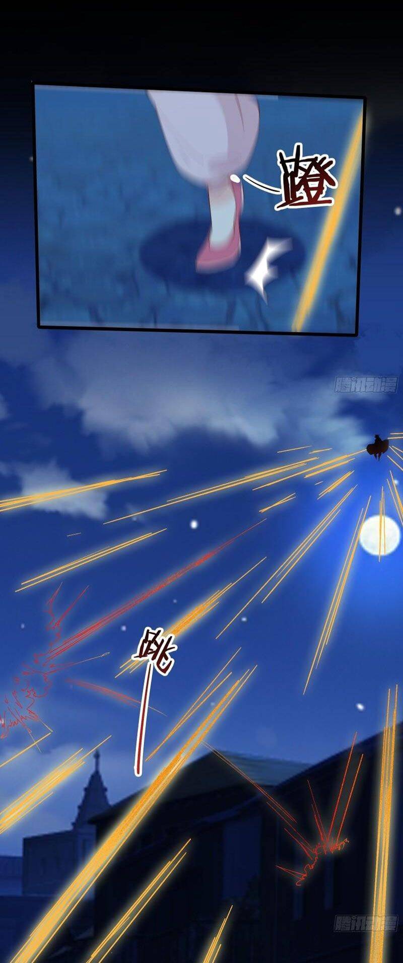 Ta Lập Hậu Cung Tại Tây Du Ký Chapter 88 - 21