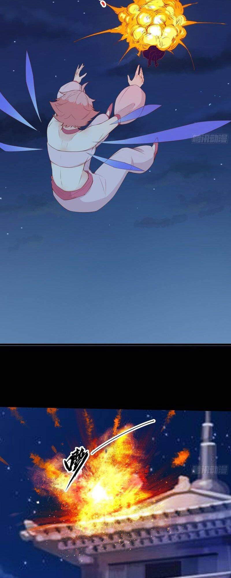 Ta Lập Hậu Cung Tại Tây Du Ký Chapter 88 - 5