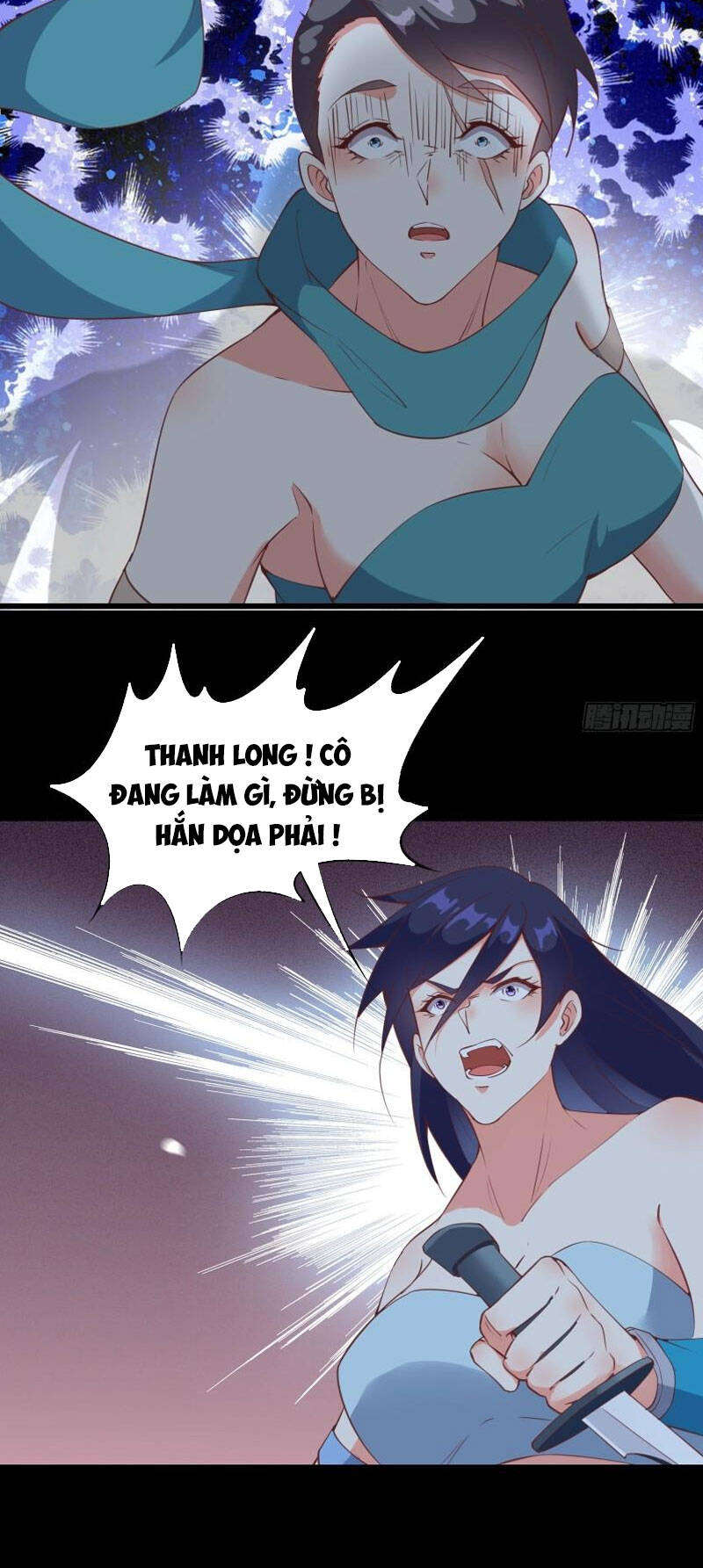 Ta Lập Hậu Cung Tại Tây Du Ký Chapter 93 - 12