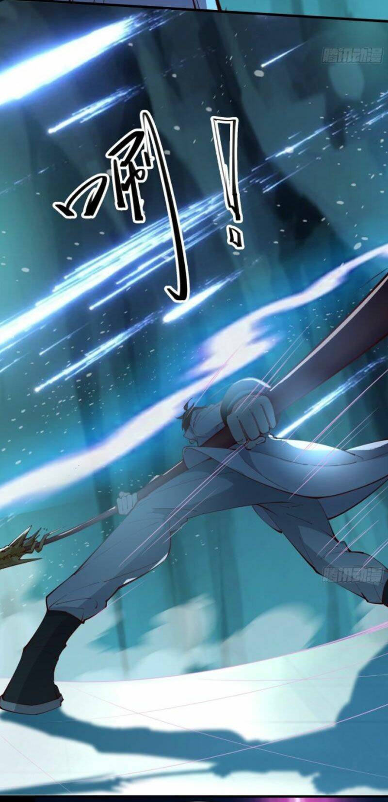 Ta Lập Hậu Cung Tại Tây Du Ký Chapter 65 - 17