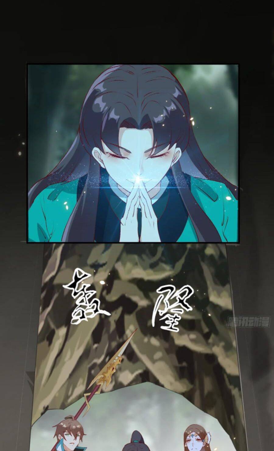 Ta Lập Hậu Cung Tại Tây Du Ký Chapter 67 - 25