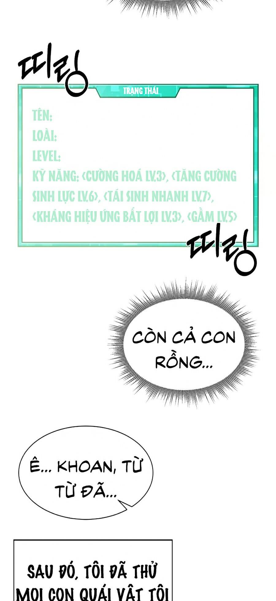 Tôi Càng Ăn Càng Trở Nên Mạnh Mẽ Chapter 11 - 56