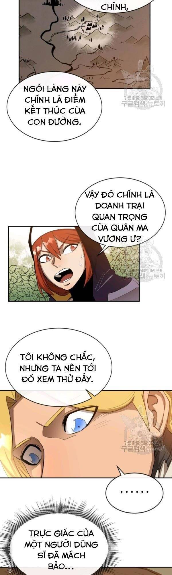 Tôi Càng Ăn Càng Trở Nên Mạnh Mẽ Chapter 21 - 13