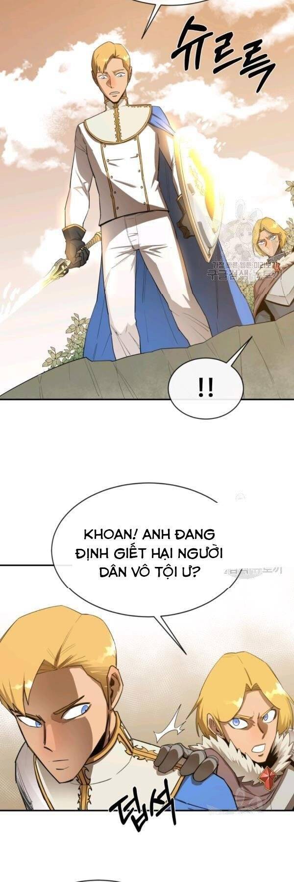 Tôi Càng Ăn Càng Trở Nên Mạnh Mẽ Chapter 21 - 19