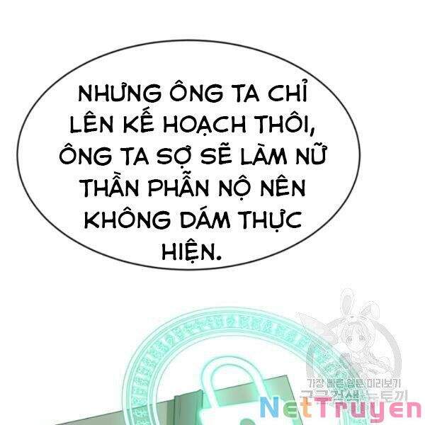 Tôi Càng Ăn Càng Trở Nên Mạnh Mẽ Chapter 27 - 51