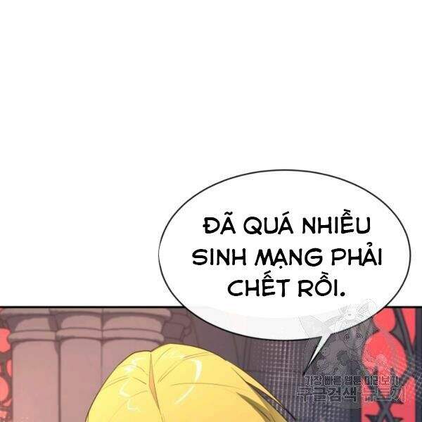 Tôi Càng Ăn Càng Trở Nên Mạnh Mẽ Chapter 32 - 104