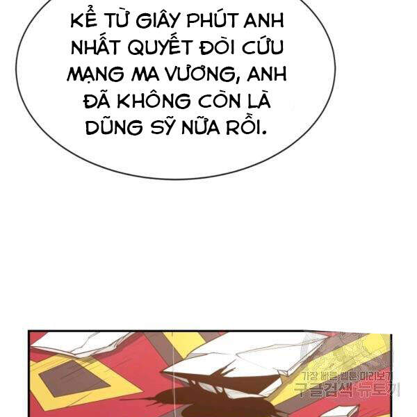 Tôi Càng Ăn Càng Trở Nên Mạnh Mẽ Chapter - 27