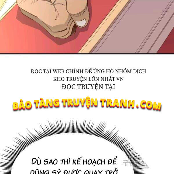 Tôi Càng Ăn Càng Trở Nên Mạnh Mẽ Chapter 35 - 36