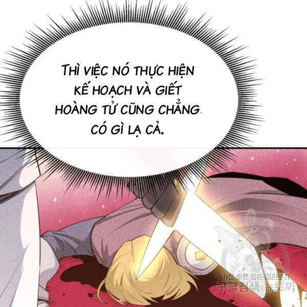 Tôi Càng Ăn Càng Trở Nên Mạnh Mẽ Chapter 35 - 39