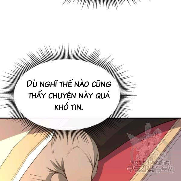 Tôi Càng Ăn Càng Trở Nên Mạnh Mẽ Chapter 35 - 49