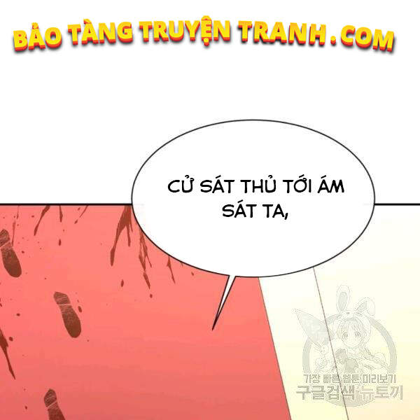 Tôi Càng Ăn Càng Trở Nên Mạnh Mẽ Chapter 36 - 66