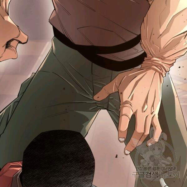 Tôi Càng Ăn Càng Trở Nên Mạnh Mẽ Chapter 38 - 101