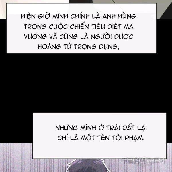 Tôi Càng Ăn Càng Trở Nên Mạnh Mẽ Chapter 38 - 3