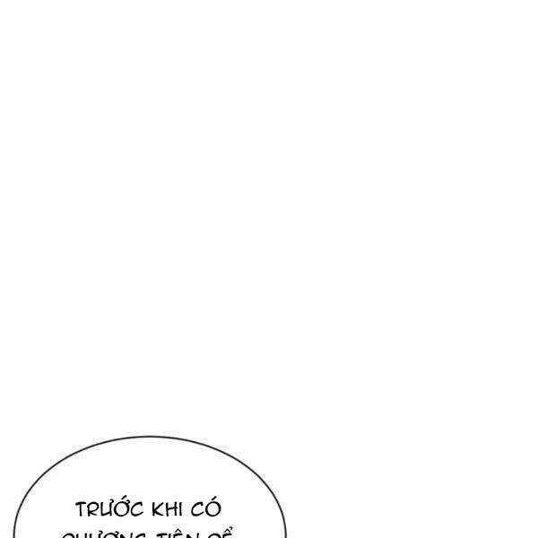 Tôi Càng Ăn Càng Trở Nên Mạnh Mẽ Chapter 38 - 22