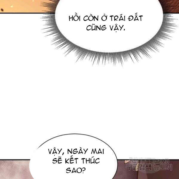 Tôi Càng Ăn Càng Trở Nên Mạnh Mẽ Chapter 40 - 126