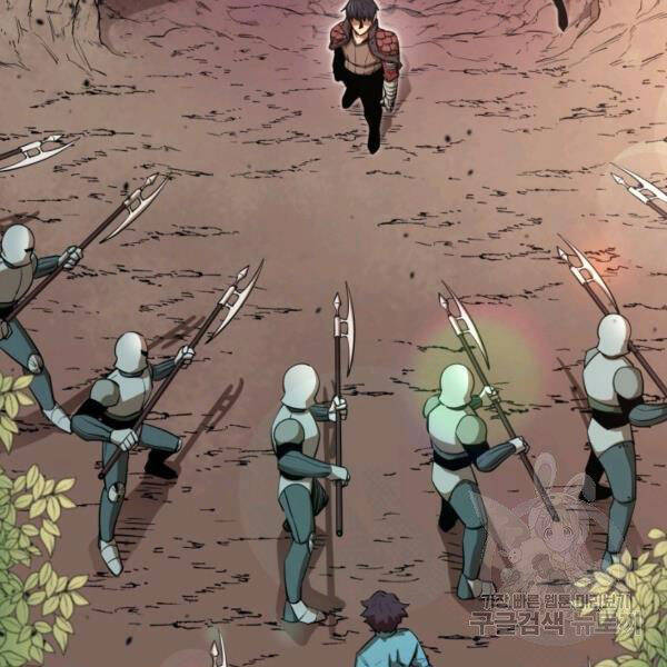 Tôi Càng Ăn Càng Trở Nên Mạnh Mẽ Chapter 48 - 130