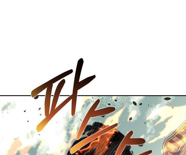 Tôi Càng Ăn Càng Trở Nên Mạnh Mẽ Chapter 49 - 115
