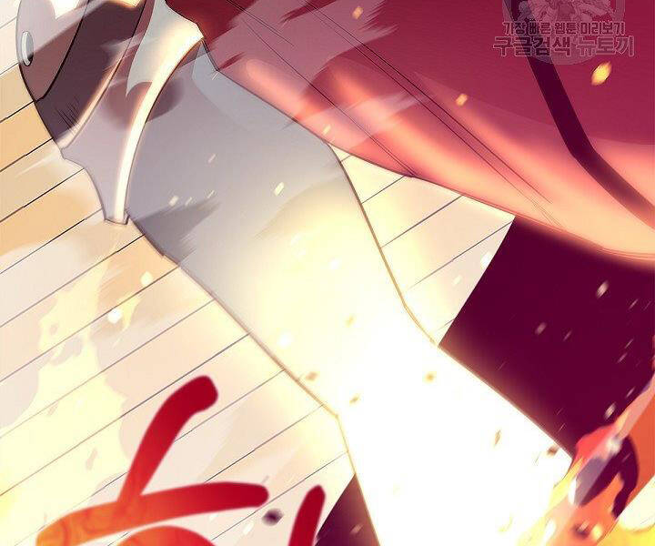 Tôi Càng Ăn Càng Trở Nên Mạnh Mẽ Chapter 49 - 186