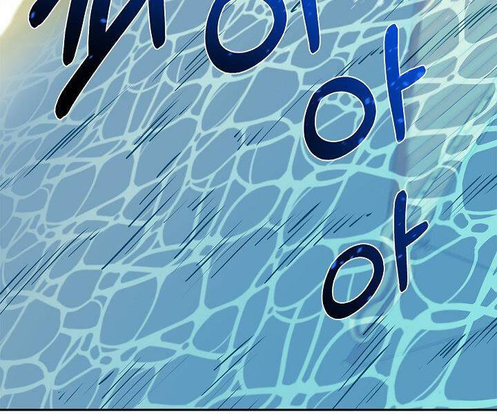Tôi Càng Ăn Càng Trở Nên Mạnh Mẽ Chapter 49 - 5