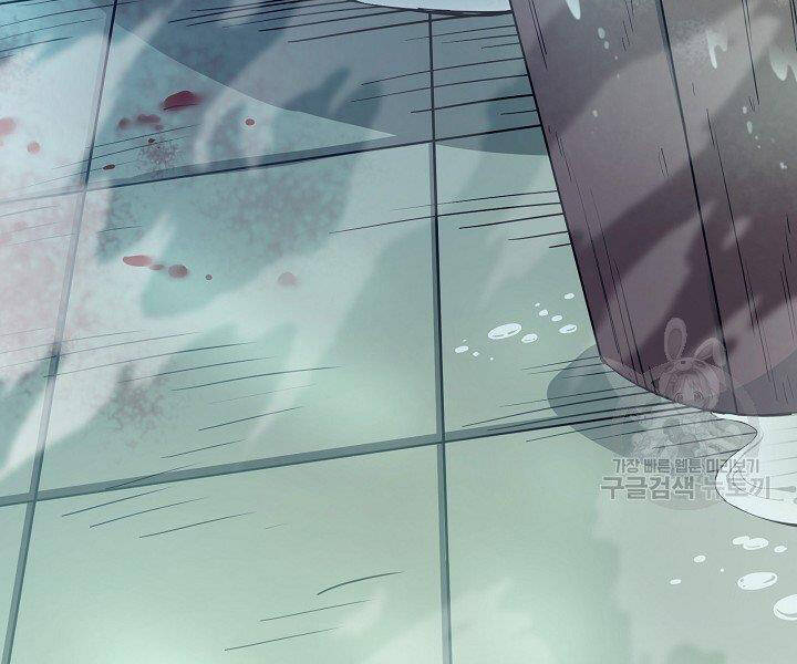 Tôi Càng Ăn Càng Trở Nên Mạnh Mẽ Chapter 52 - 182
