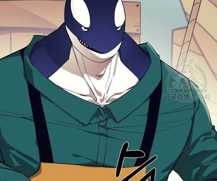 Tôi Càng Ăn Càng Trở Nên Mạnh Mẽ Chapter 52 - 93