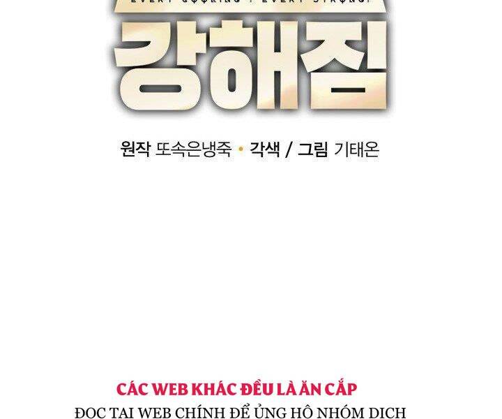 Tôi Càng Ăn Càng Trở Nên Mạnh Mẽ Chapter 53 - 23