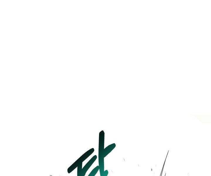 Tôi Càng Ăn Càng Trở Nên Mạnh Mẽ Chapter 53 - 65
