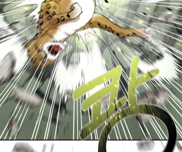 Tôi Càng Ăn Càng Trở Nên Mạnh Mẽ Chapter 53 - 81