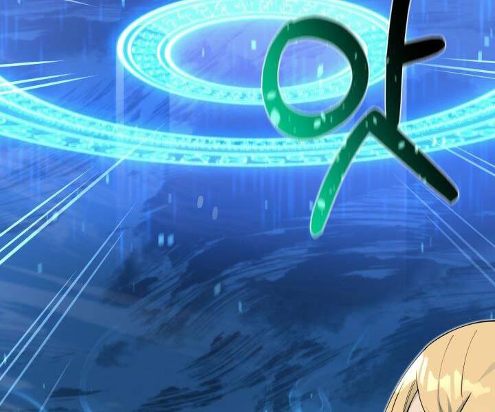Tôi Càng Ăn Càng Trở Nên Mạnh Mẽ Chapter 55 - 154