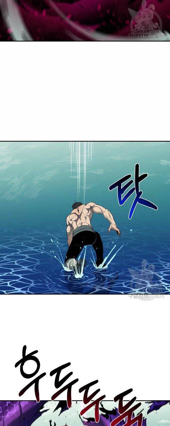 Tôi Càng Ăn Càng Trở Nên Mạnh Mẽ Chapter 56 - 30