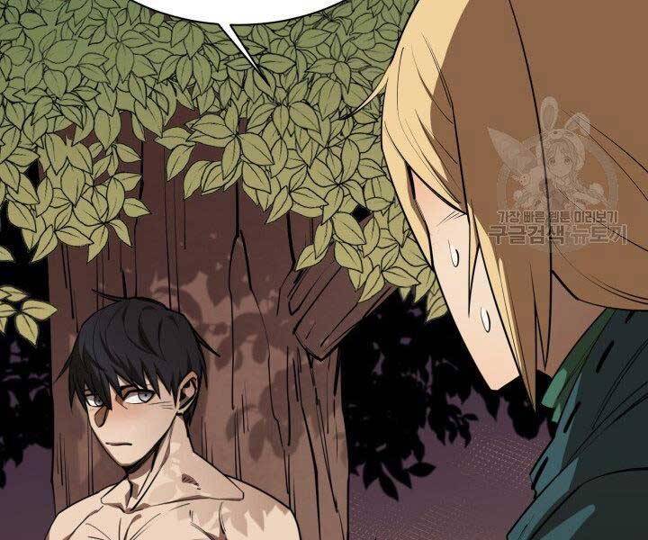 Tôi Càng Ăn Càng Trở Nên Mạnh Mẽ Chapter 57 - 143