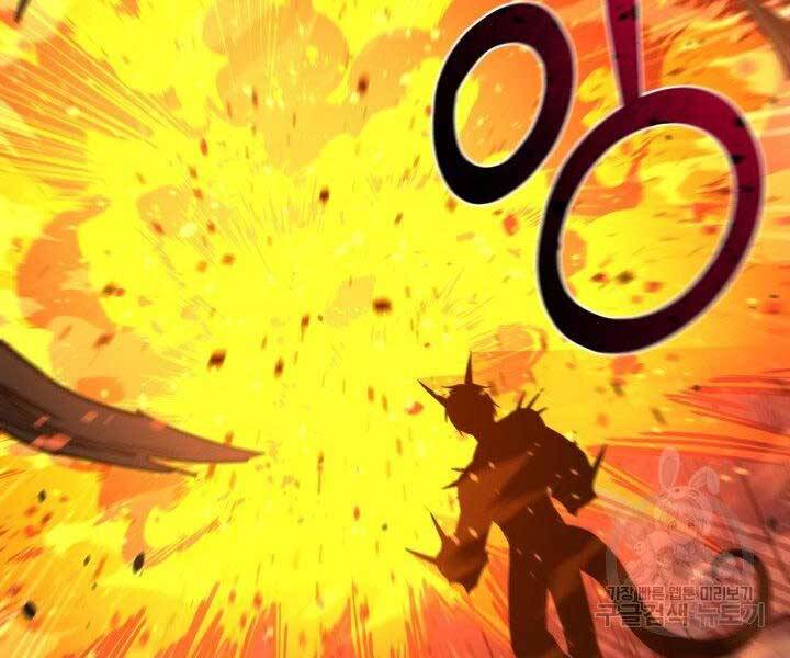 Tôi Càng Ăn Càng Trở Nên Mạnh Mẽ Chapter 57 - 48