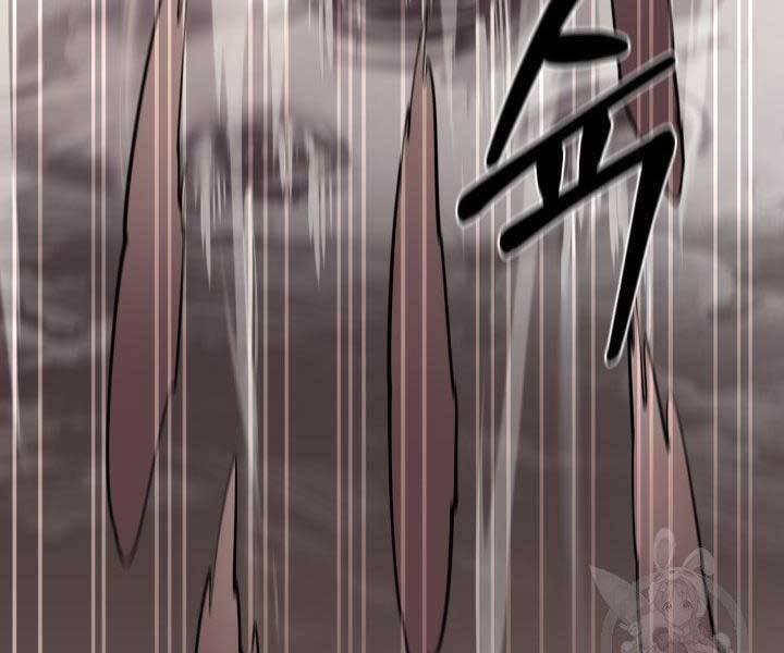 Tôi Càng Ăn Càng Trở Nên Mạnh Mẽ Chapter 59 - 146