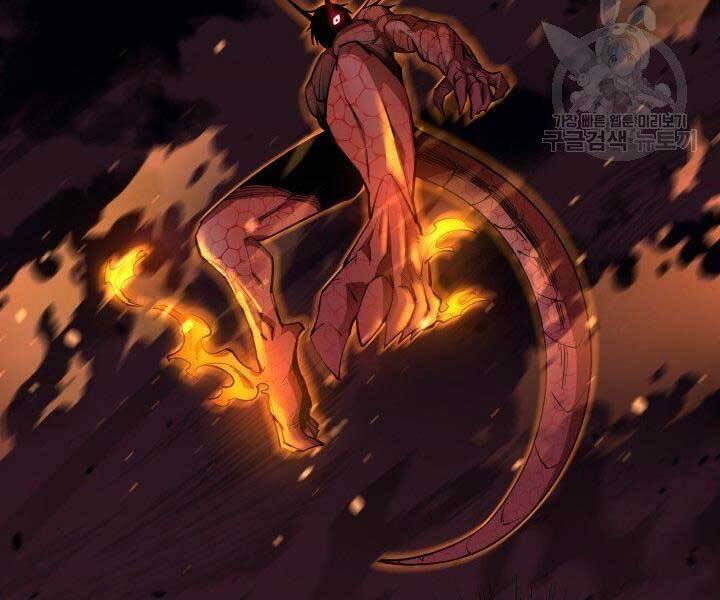Tôi Càng Ăn Càng Trở Nên Mạnh Mẽ Chapter 59 - 189