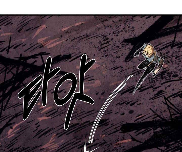 Tôi Càng Ăn Càng Trở Nên Mạnh Mẽ Chapter 59 - 7