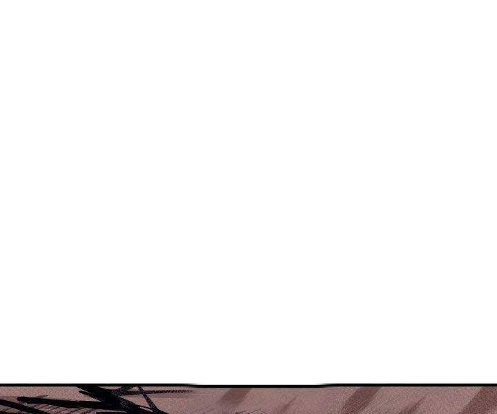 Tôi Càng Ăn Càng Trở Nên Mạnh Mẽ Chapter 60 - 1