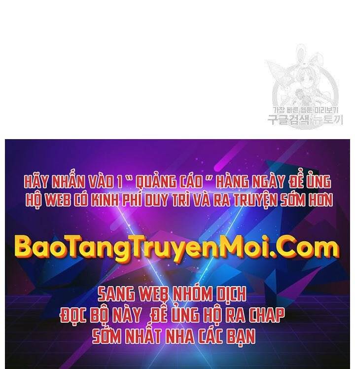 Tôi Càng Ăn Càng Trở Nên Mạnh Mẽ Chapter 60 - 206