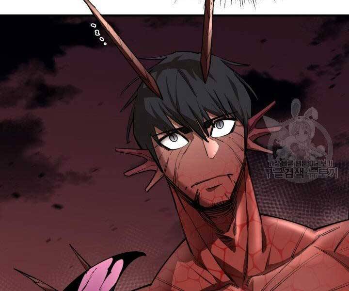 Tôi Càng Ăn Càng Trở Nên Mạnh Mẽ Chapter 60 - 46