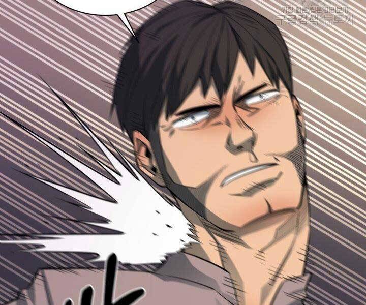 Tôi Càng Ăn Càng Trở Nên Mạnh Mẽ Chapter 62 - 131