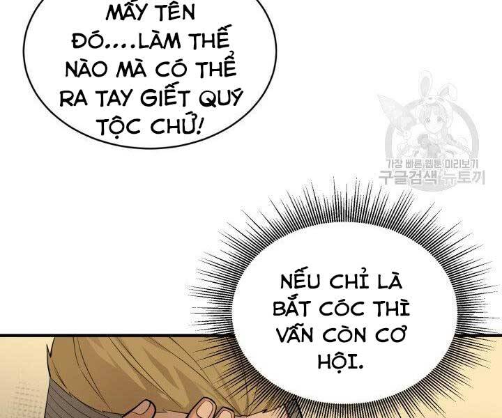 Tôi Càng Ăn Càng Trở Nên Mạnh Mẽ Chapter 62 - 161