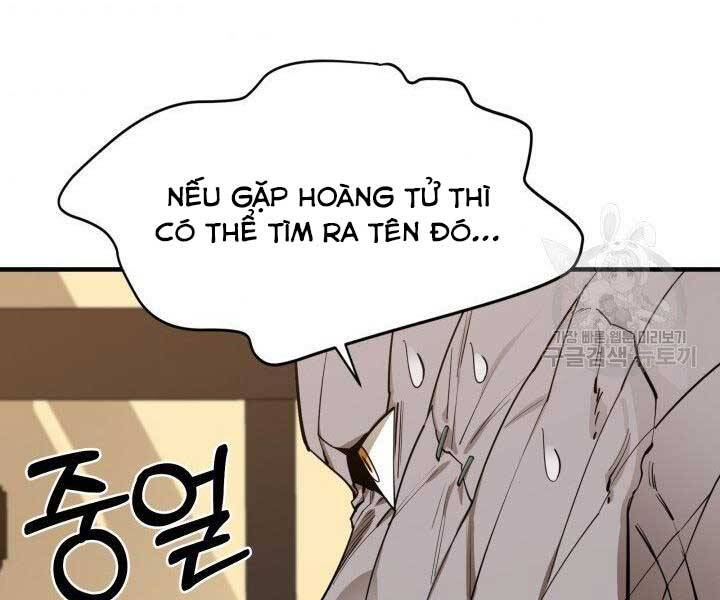 Tôi Càng Ăn Càng Trở Nên Mạnh Mẽ Chapter 62 - 204
