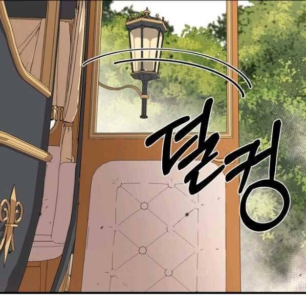 Tôi Càng Ăn Càng Trở Nên Mạnh Mẽ Chapter 64 - 173