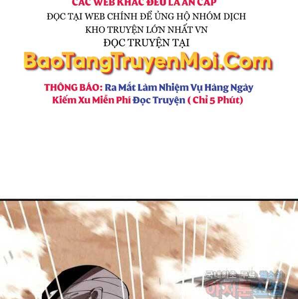 Tôi Càng Ăn Càng Trở Nên Mạnh Mẽ Chapter 64 - 69