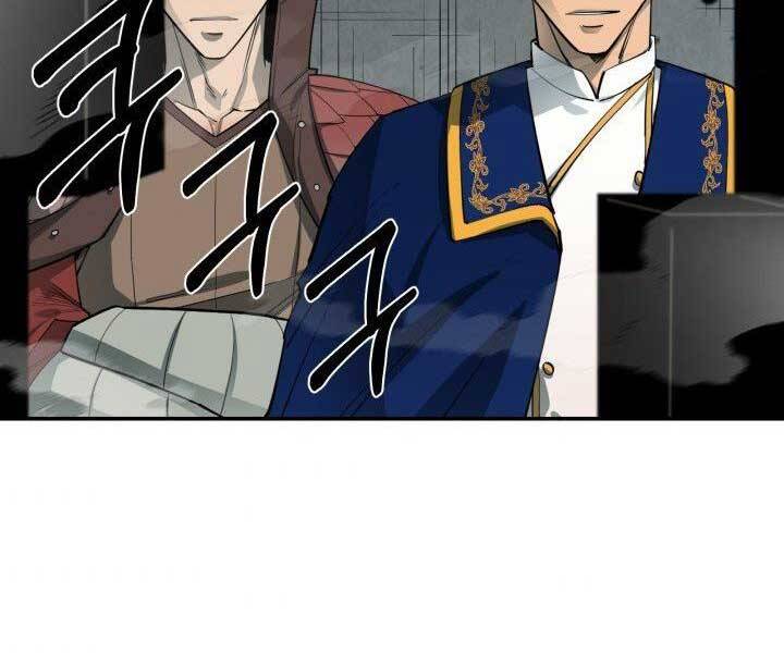 Tôi Càng Ăn Càng Trở Nên Mạnh Mẽ Chapter 65 - 105