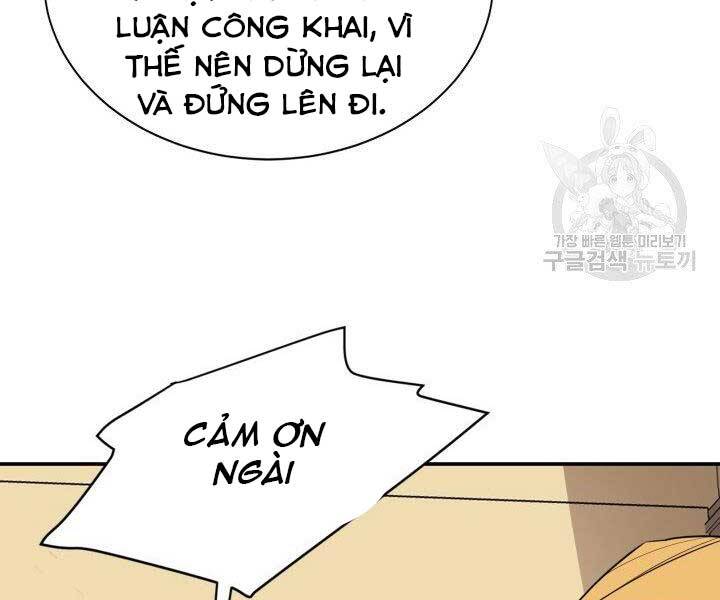 Tôi Càng Ăn Càng Trở Nên Mạnh Mẽ Chapter 65 - 189